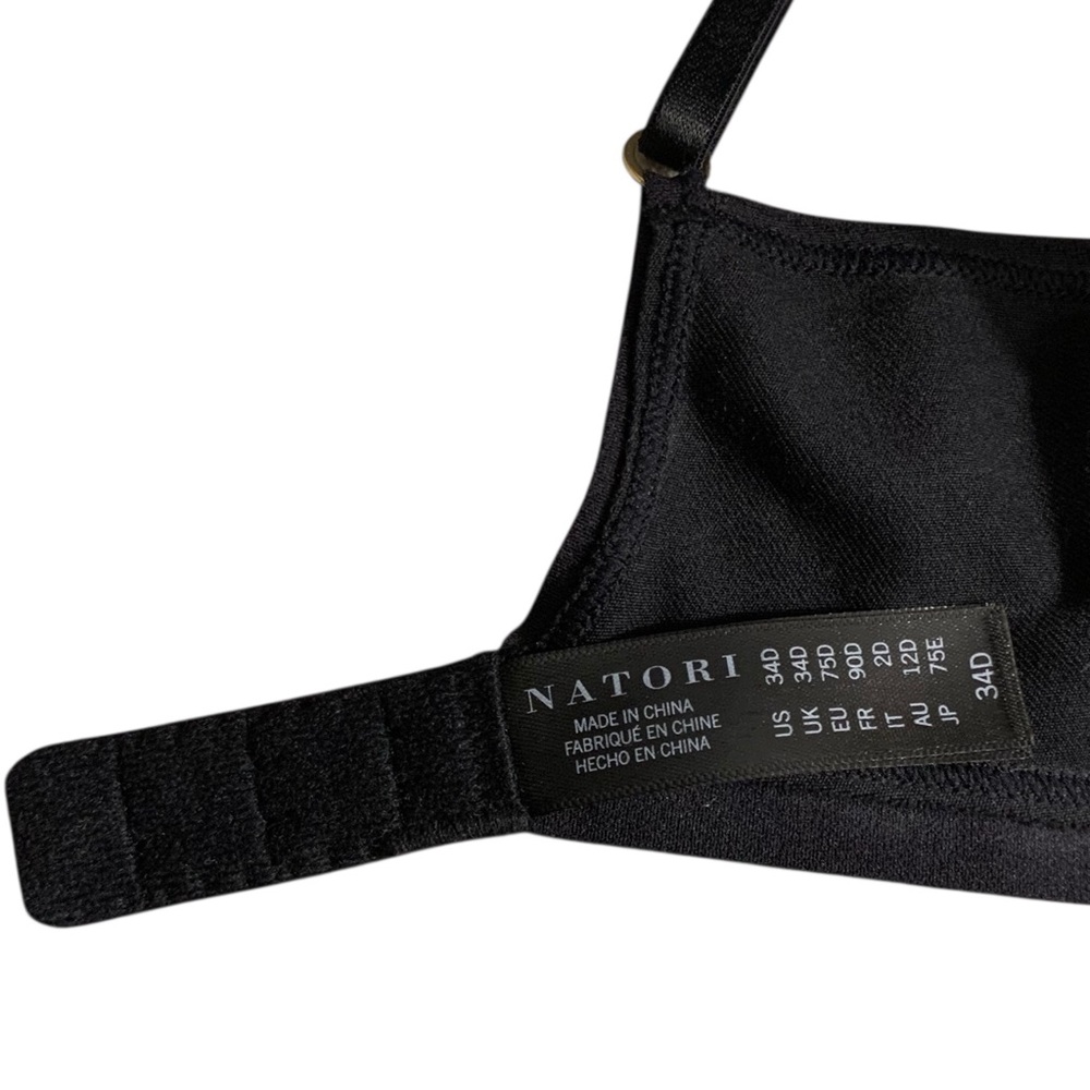 NATORI Understated T-Shirt Bra! Retail $69 - Picture 4 of 5
